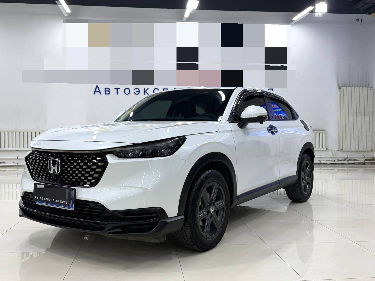 Honda XRV-2023 1.5L CVT Thermal Edition