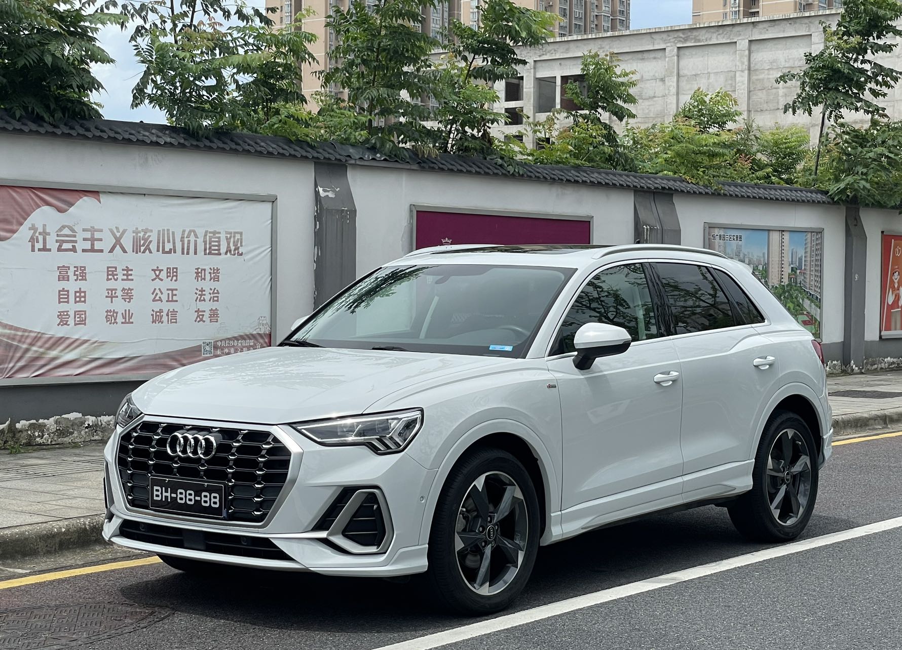 Audi Q3-2022 35 TFSI Fashion Dynamic Type