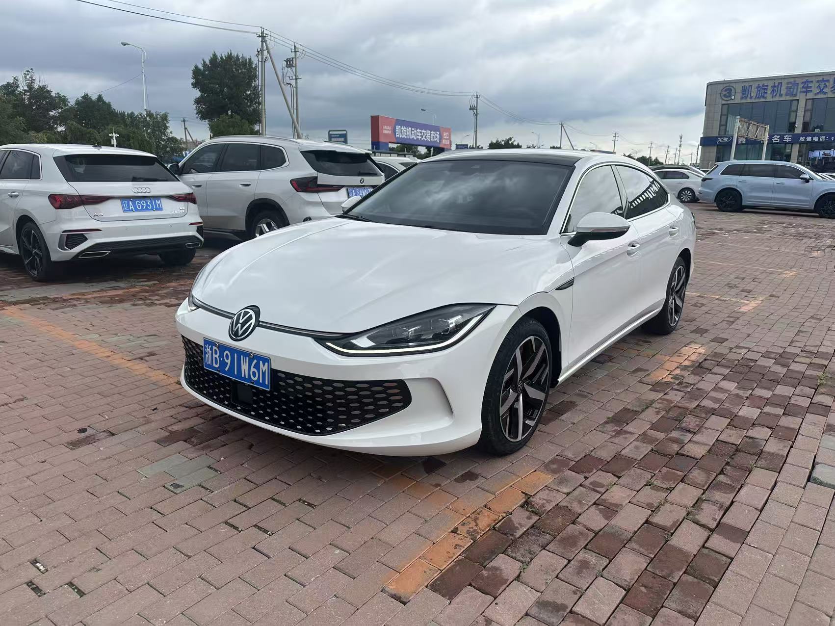 Lingdu -2023 Lingdu L 280TSI DSG Spicy Edition